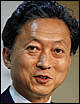 http://www.atimes.com/atimes/Japan/images/yukio280809.gif